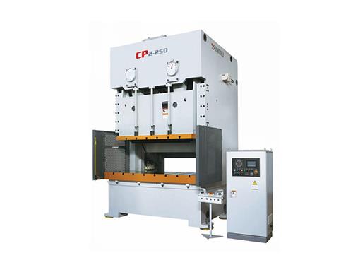 CP2-250开式双点压力机
