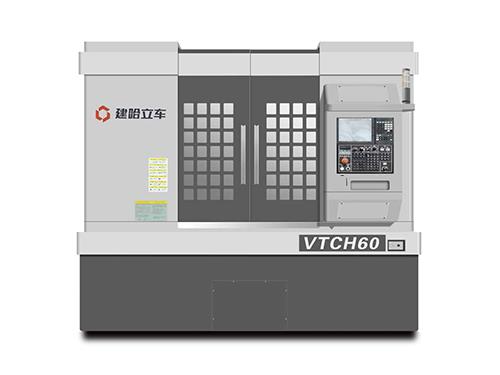 数控车铣复合-VTCH系列