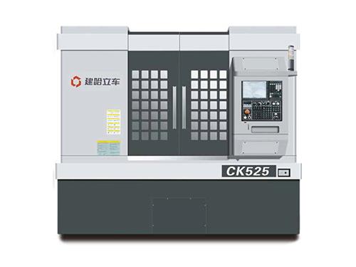 双柱数控立车-CK系列