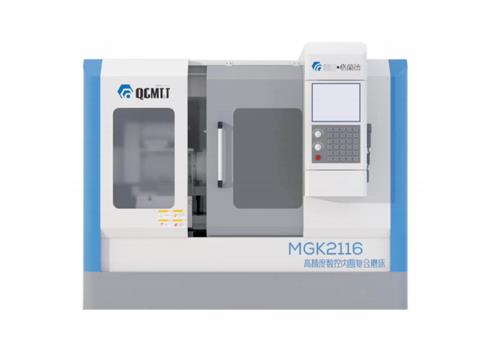 智能数控复合端面内孔磨床MGK2116