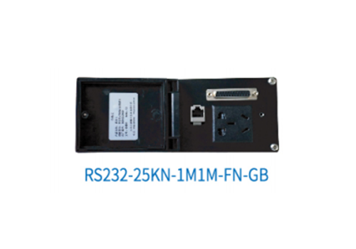 通信口RS232-25KN-1M1M-FN-GB