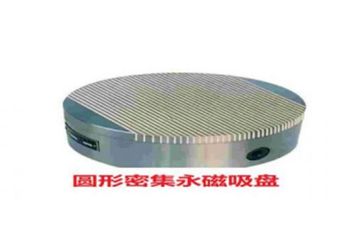 圆形密极永磁吸盘